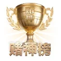 威廉体育 APP